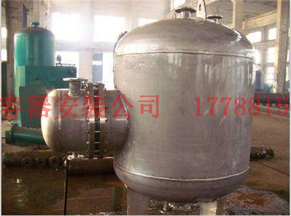 平和压力容器产品制造
