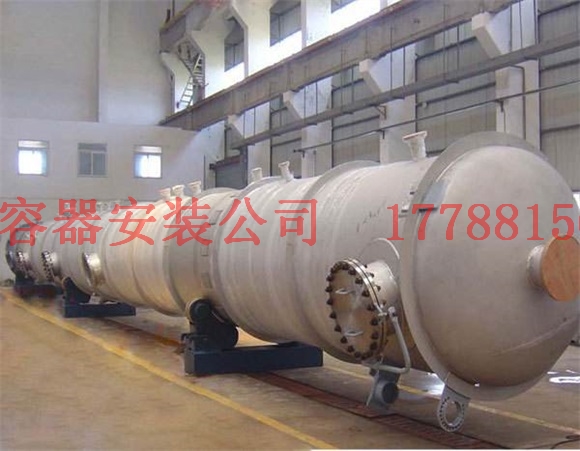 平和压力容器产品现货